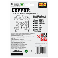 Maisto Ferrari Die Cast metal body Model Kit 