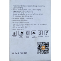 Smart Wristband, Smartwatch