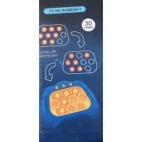 Quick Push Game console series