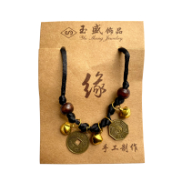 Armband met Geluksmunten en Belletjes