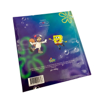 Spongebob Poezie album