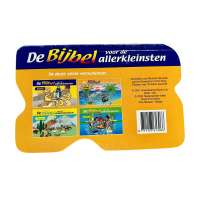De bijbel voor de allerkleinste Daniel