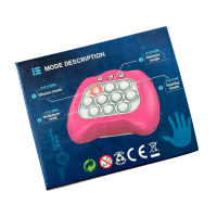 Quick Push Game console series