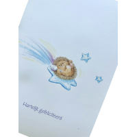 Geboortekaart Hoera een jongen