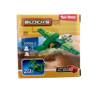 Toi-Toys 2 in 1 Dino Blocks 