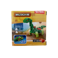 Toi-Toys 2 in 1 Dino Blocks 