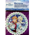 Disney Frozen uitnodigingskaarten 6 stuks