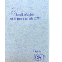 Geboortekaart Meisje Hoera!