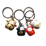 Sleutelhanger Lucky Cat met belletje in 4 kleuren 