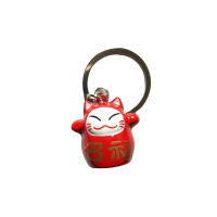 Sleutelhanger Lucky Cat met belletje in 4 kleuren 