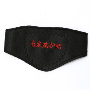 Zelfverwarmende Magnetische nekband Zelfverwarmende Magnetische nekband