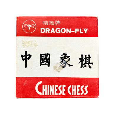 Dragon Fly Chinese Chess schaakstukken 