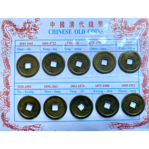 Oude Chinese munten set, Geluksmunten Oude Chinese munten set, Geluksmunten
