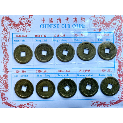 Oude Chinese munten set, Geluksmunten