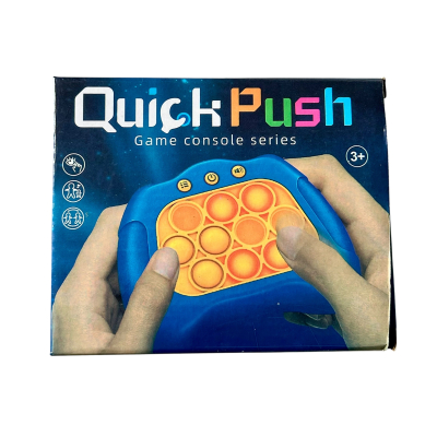 Quick Push Game console series