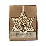 H&&H Inspirerende woorden hanger, Lef, Durf, Doen, Ster