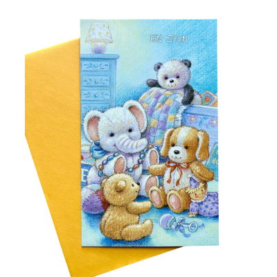 Geboortekaart Een zoon