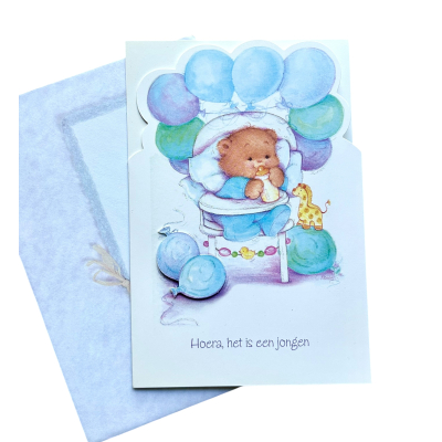 Geboortekaart Hoera een jongen