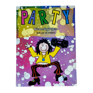 Blok met 25 Party uitnodigingen